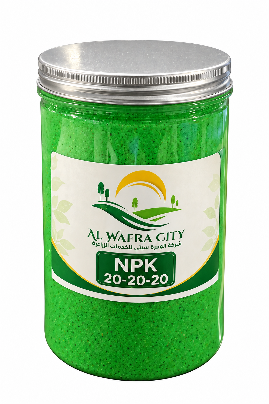 NPK 20-20-20 Fertilizer (European)