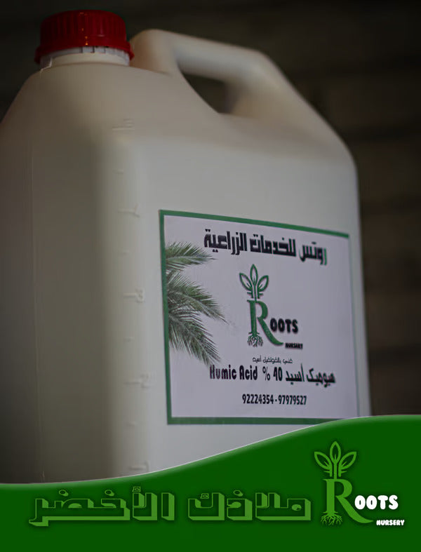 هيوميك أسيد %40