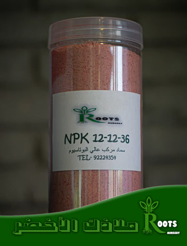 سماد NPK 12-12-36